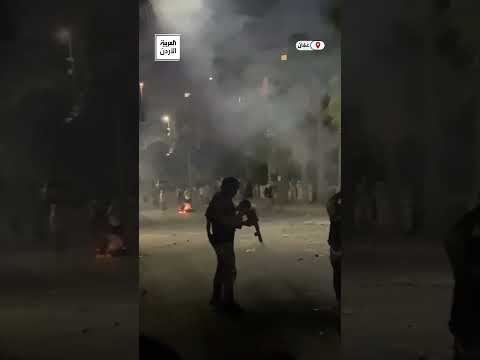 الأمن العام ينشر فيديو يوثق جانبا من تعامله مع الشغب في الرابية..