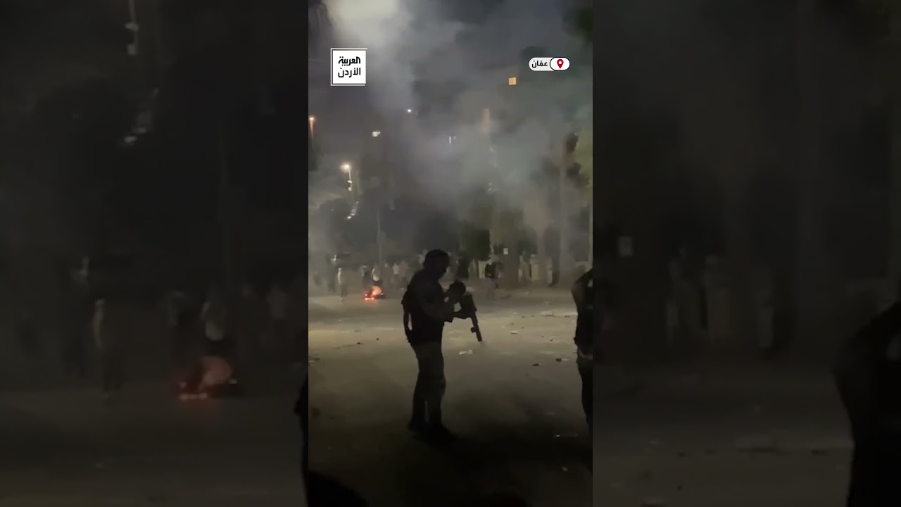 الأمن العام ينشر فيديو يظهر جانبًا من مواجهته للشغب في الرابية 🚓