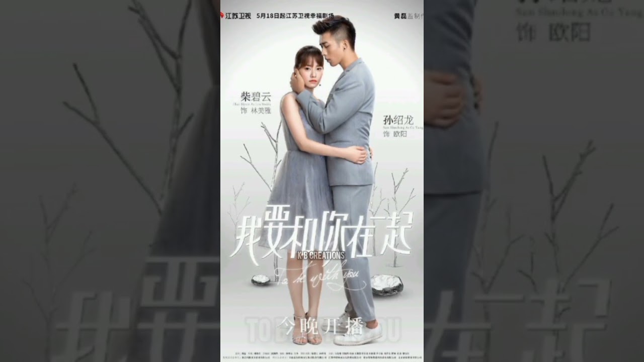 Top 10 Office Romance Chinese Dramas (Part-3) π¬