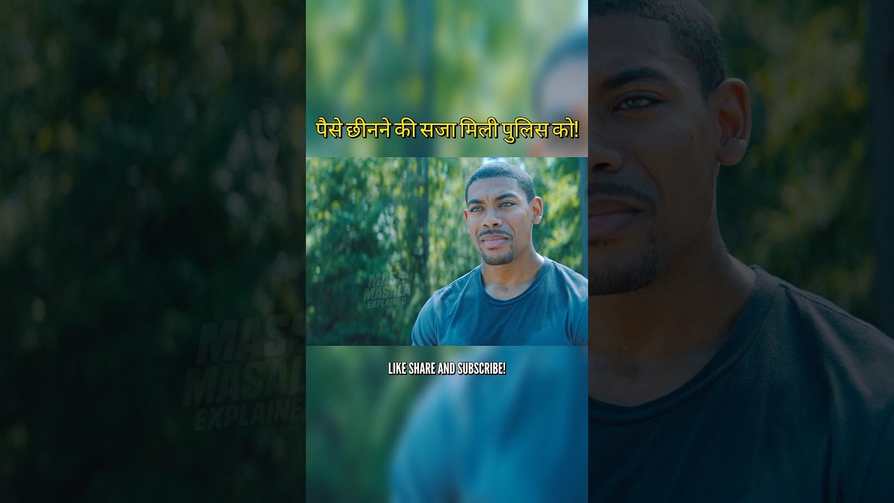 Police Corruption Exposed! | Hollywood Movie Explained in Hindi π