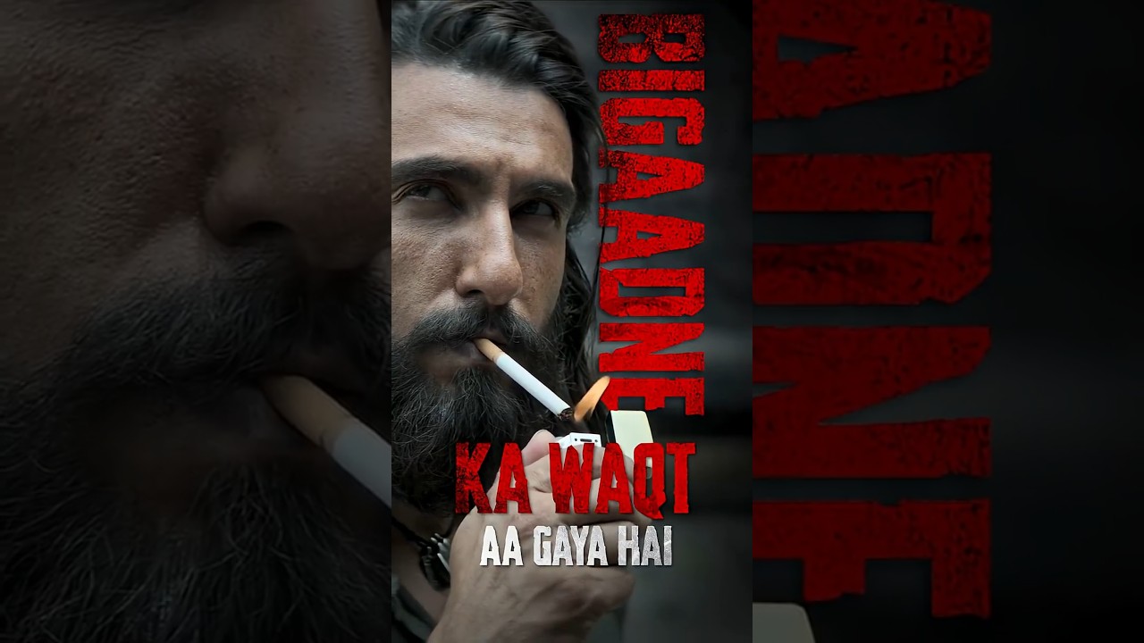 Exciting First Look of Dhurandhar – Coming to Cinemas December 5, 2025! 🎬