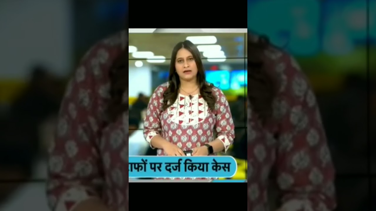 Viral Video at Patna Railway Station 🚉