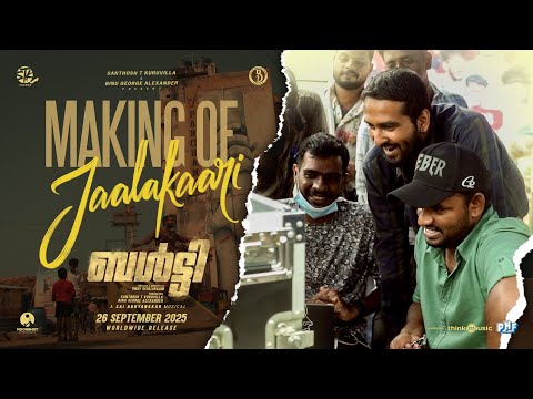 Jaalakaari - Making | Balti| Shane Nigam| Unni| @SaiAbhyankkar   |Santhosh T Kuruvilla,Binu George