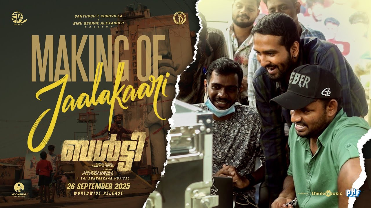 Behind the Scenes of 'Jaalakaari' from Balti 🎬 | Shane Nigam, Unni & More