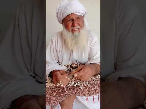 Dil Dariya samundron dunge Kaun Dilan Diyan Jaane