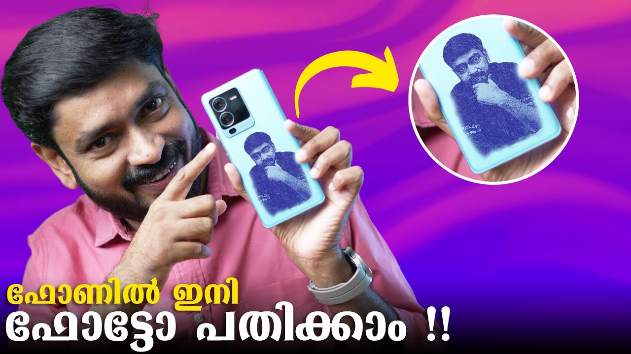 vivo V25 Pro Malayalam Review !!