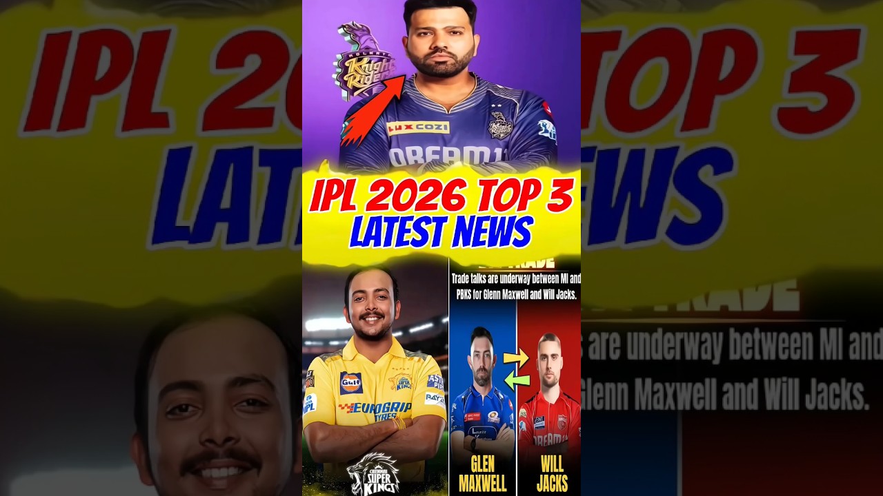 IPL 2026: Top 3 Shocking Updates You Can't Miss! 🤯