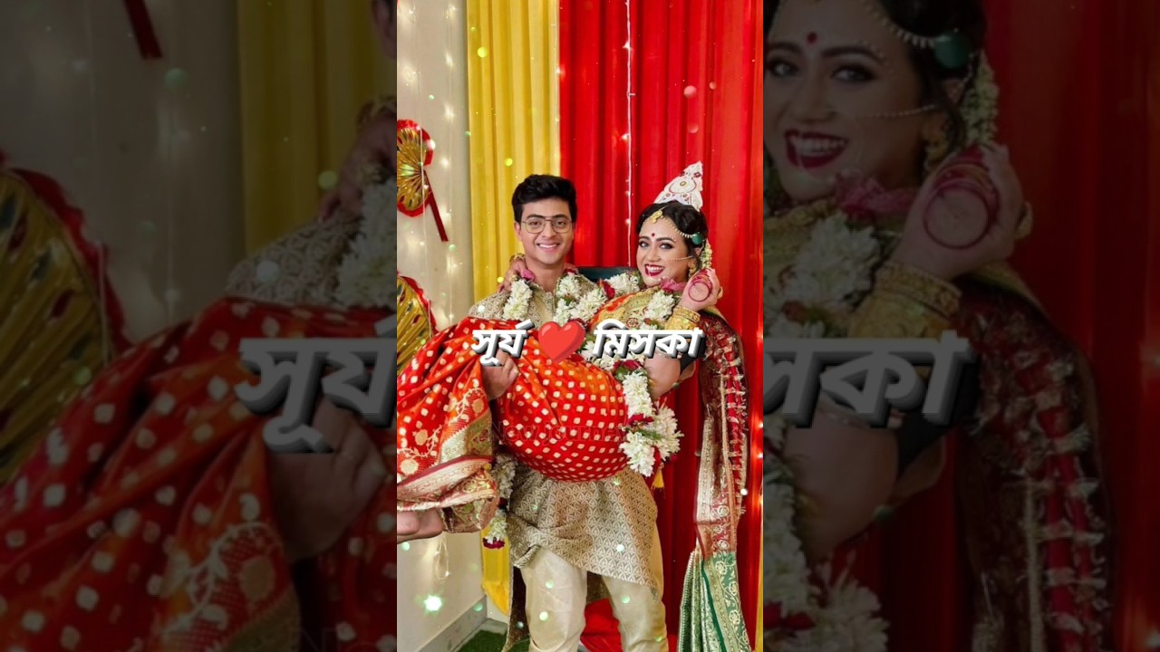 Anurager Chowa: Today's Exciting Episode! ✨