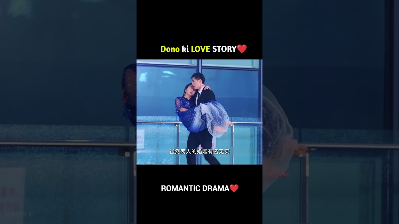 Romantic Korean Drama Moments 💕 | Cute & Heartwarming Part 1