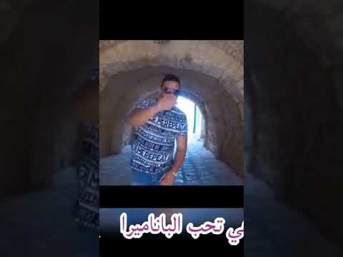 #balti#khaliha 3la rabi#lyrics#rap_tunisa
