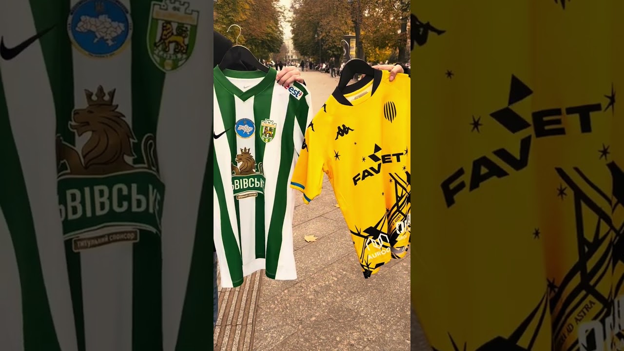 Карпати проти Руху: Львів готується до важливого дербі