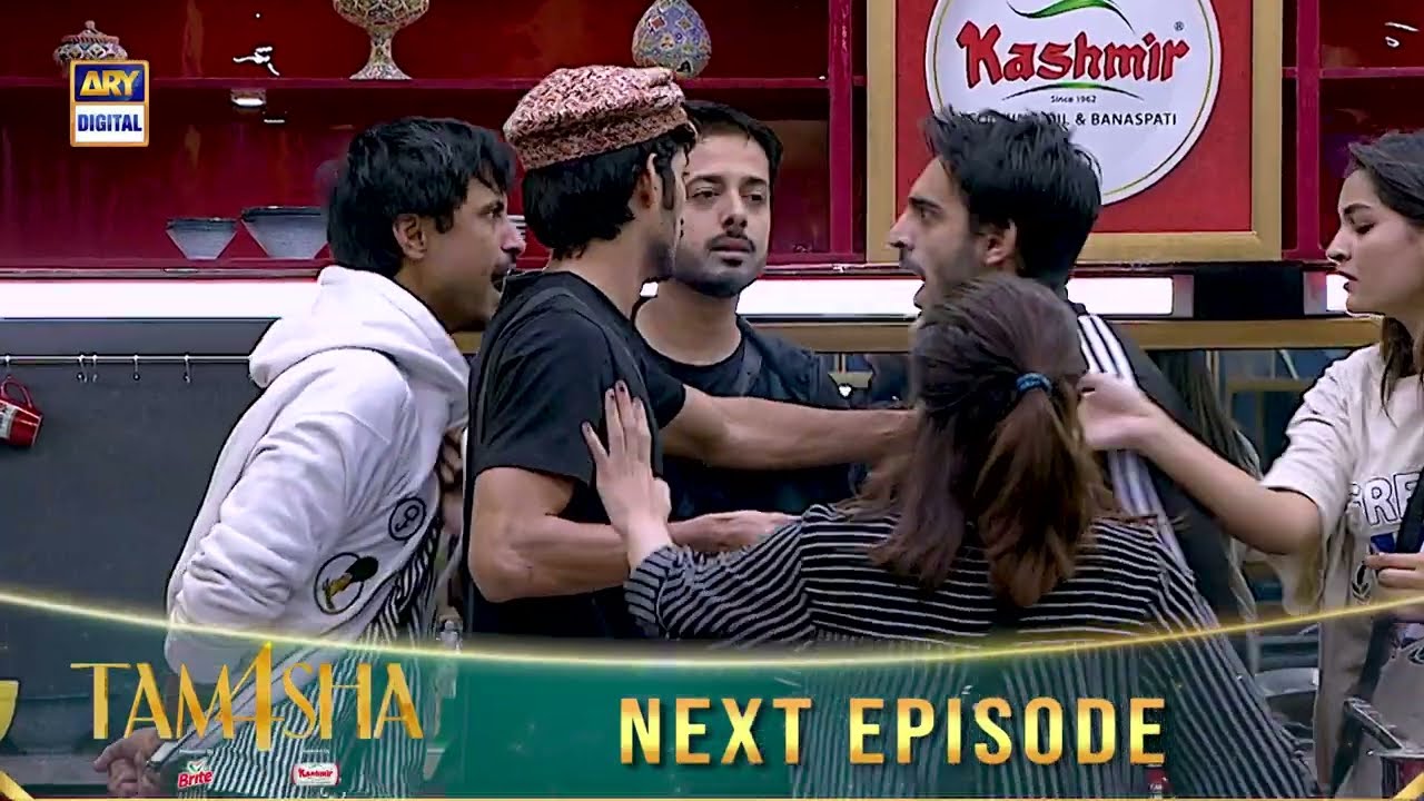 TAMASHA S4E57 Teaser | ARY Digital | Oct 3, 2025