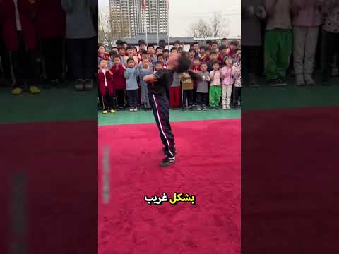 📚✨ مدرسة في الصين للطلاب أصحاب القدرات الخارقة! 🤸‍♀️🦸‍♂️ #shorts