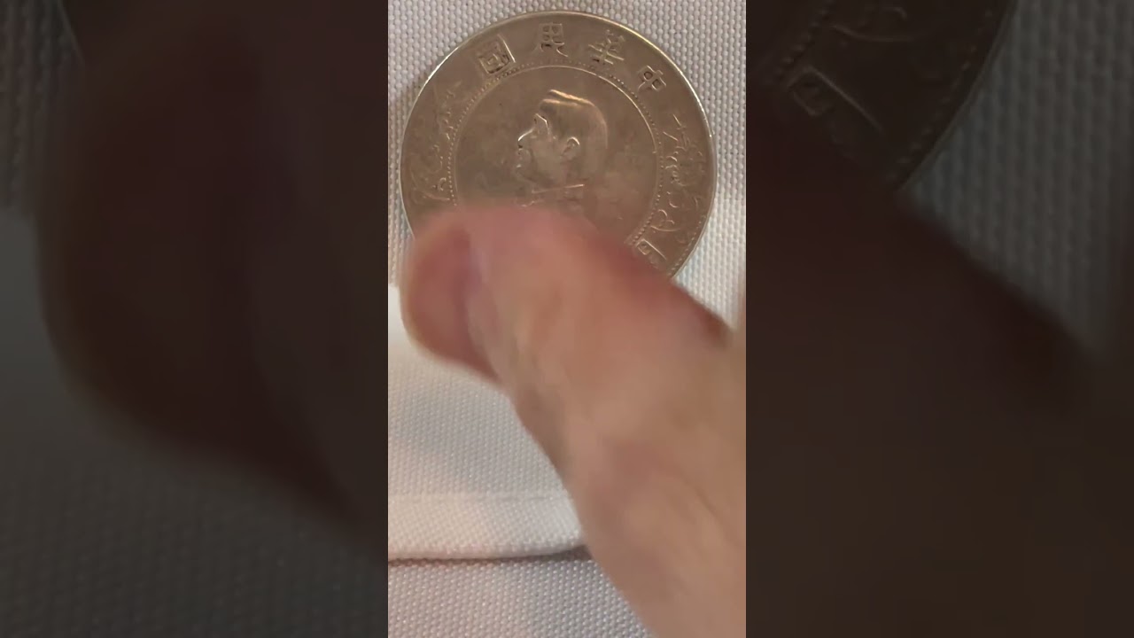 China 1927 Silver Yuan