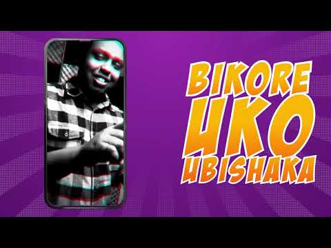 Trainer - DJ Miller ft Christopher (Official Lyrics)