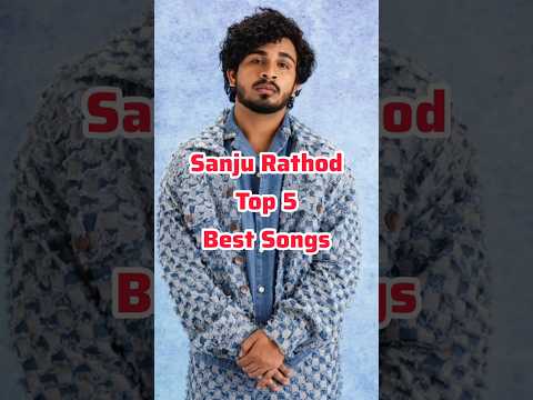 Sanju Rathod Top 5 Best Songs #shorts #sanjurathod #newsong #shaky #kaalibindi #hindisongs #bestsong