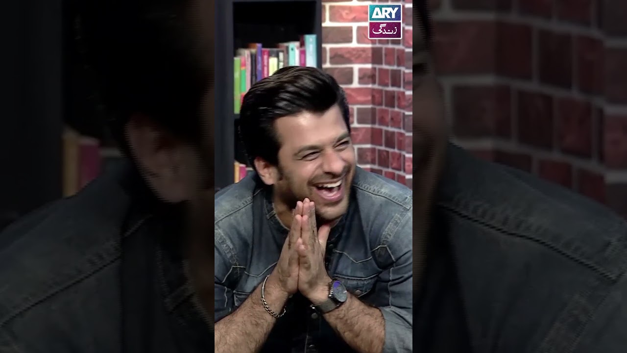 Mun Phat Actor? 🤔 | Humayoun Ashraf, Ayaz Samoo & More on Ary Zindagi