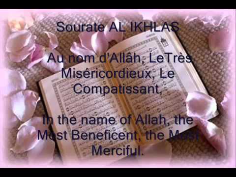 Sourates 1-4: Al-Fâtiha, Ikhlas, Falaq & Nas ✨