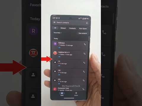 Remove Update 🧐 from Google Phone Dialer 📞!