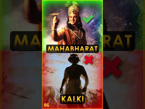 NOT SO PERFECT SHRI KRISHAN Looks | KALKI 2898 AD | #hollywood #shorts #vfx