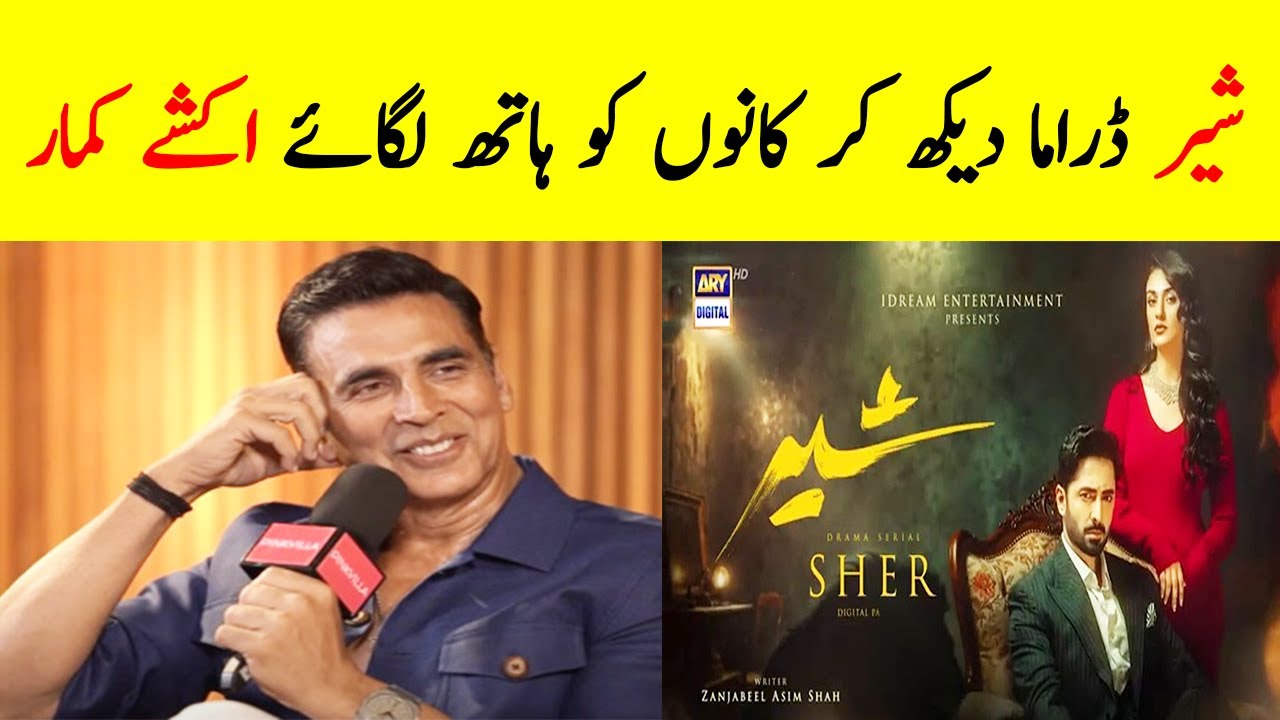 Akshay Kumar on Sher Drama & Upcoming Episodes 🎬