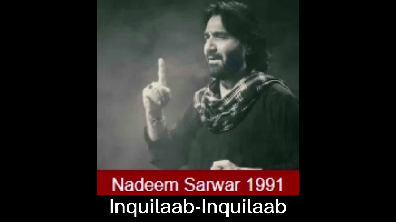 Noha Inquilaab by Nadeem Raza Sarwar (1991) 📖