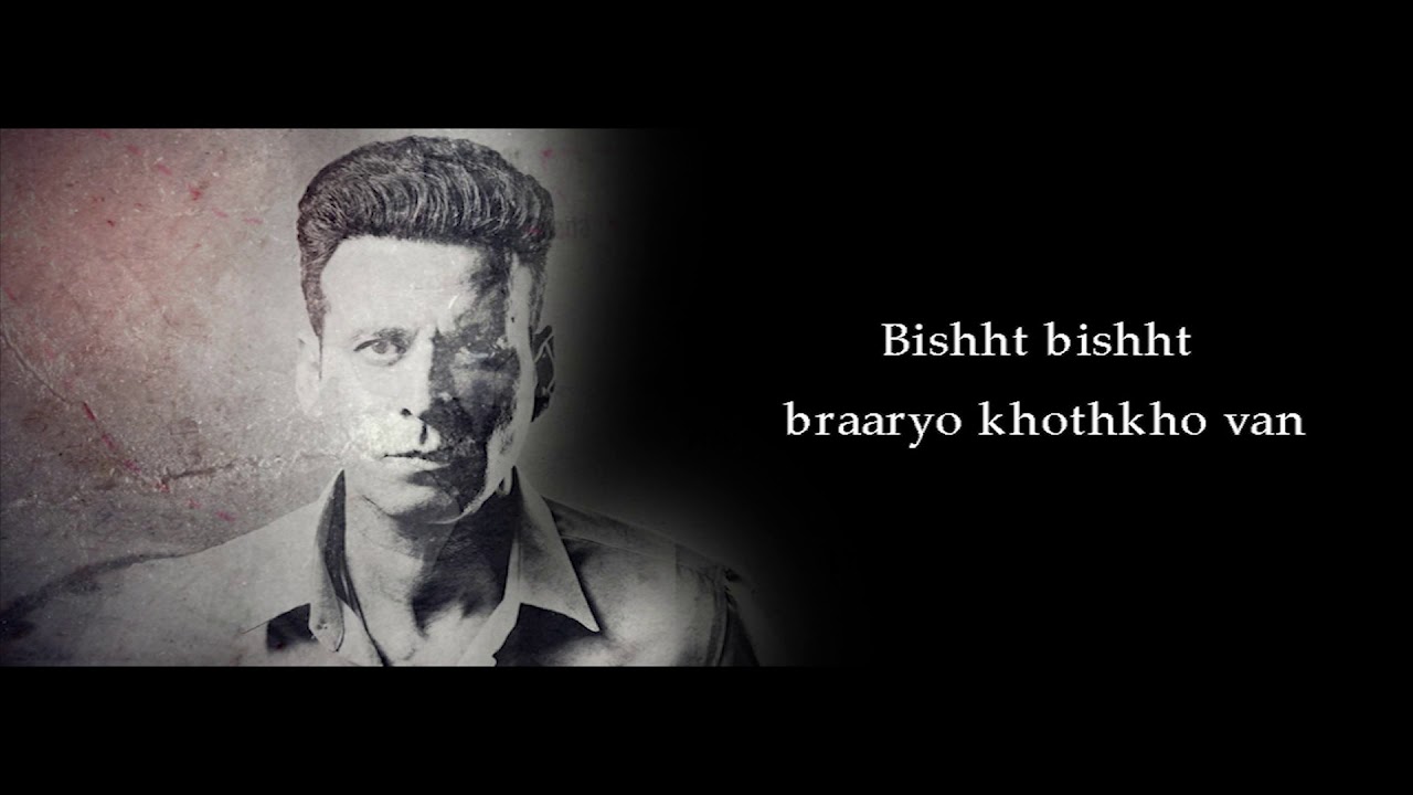 Hukus Bukus Recreated Song 🎶