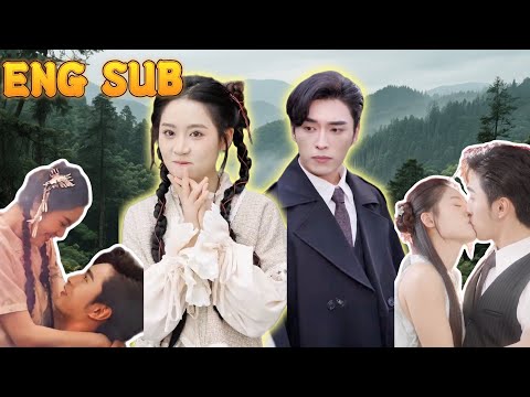 His flash marriage partner turns out to be her childhood savior! Lovers finally unite!