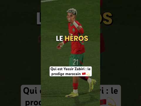 Zabiri a choqué le monde ! 🤯 #maroc #dimamaghrib #football #sports #coupedumonde #crack #shorts