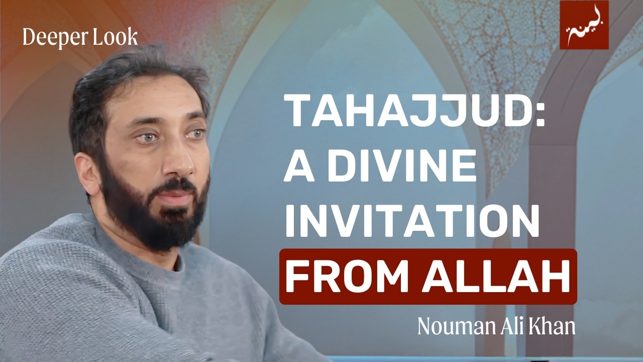 Benefits of Night Prayer: Surah Al-Muzzammil 🌙