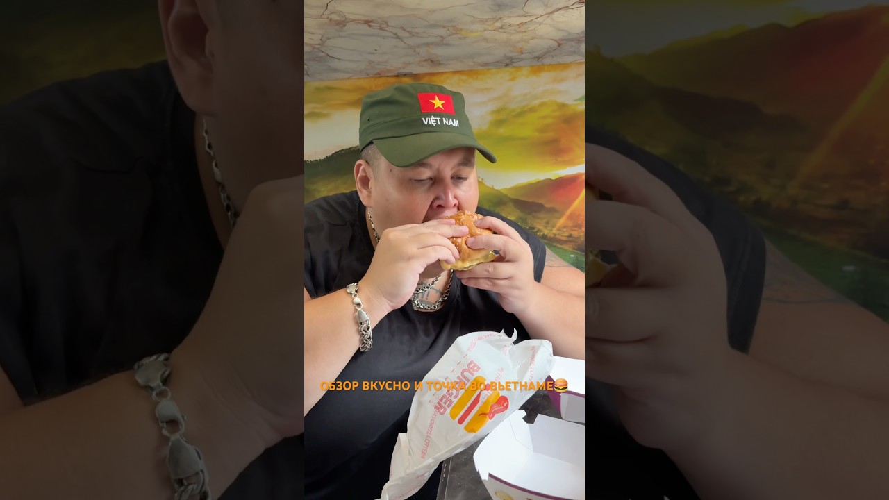 Обзор вкусной еды во Вьетнаме в железнодорожном поезде