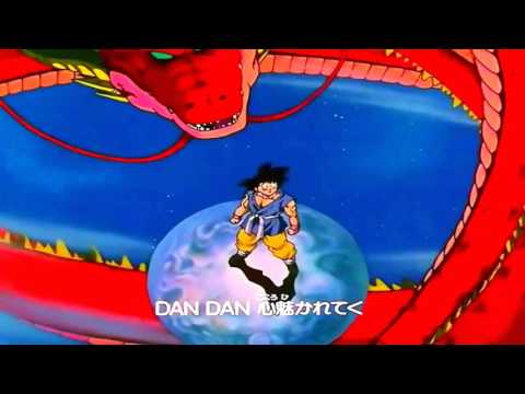 Dragon Ball GT Abertura [Melhor qualidade][HD]