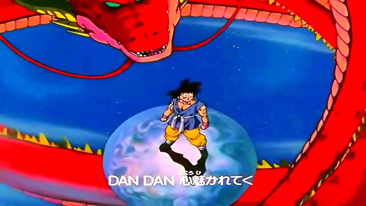 Dragon Ball GT Abertura em HD - Melhor Qualidade e Cores Vibrantes! 🌟