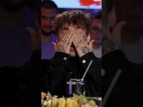 Про конфликт Глеба Три дня дождя и Дианы Астер – в новом выпуске шоу #ВопросРебром