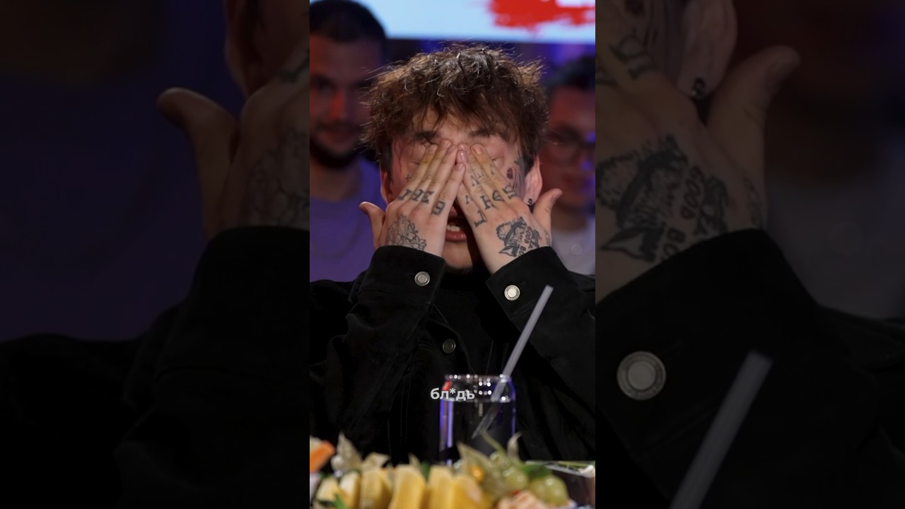 Глеб Три дня дождя vs Диана Астер: новый выпуск #ВопросРебром