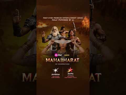 Mahabharat: Ek Dharmayudh | Episode 1 | Now Streaming | JioHotstar