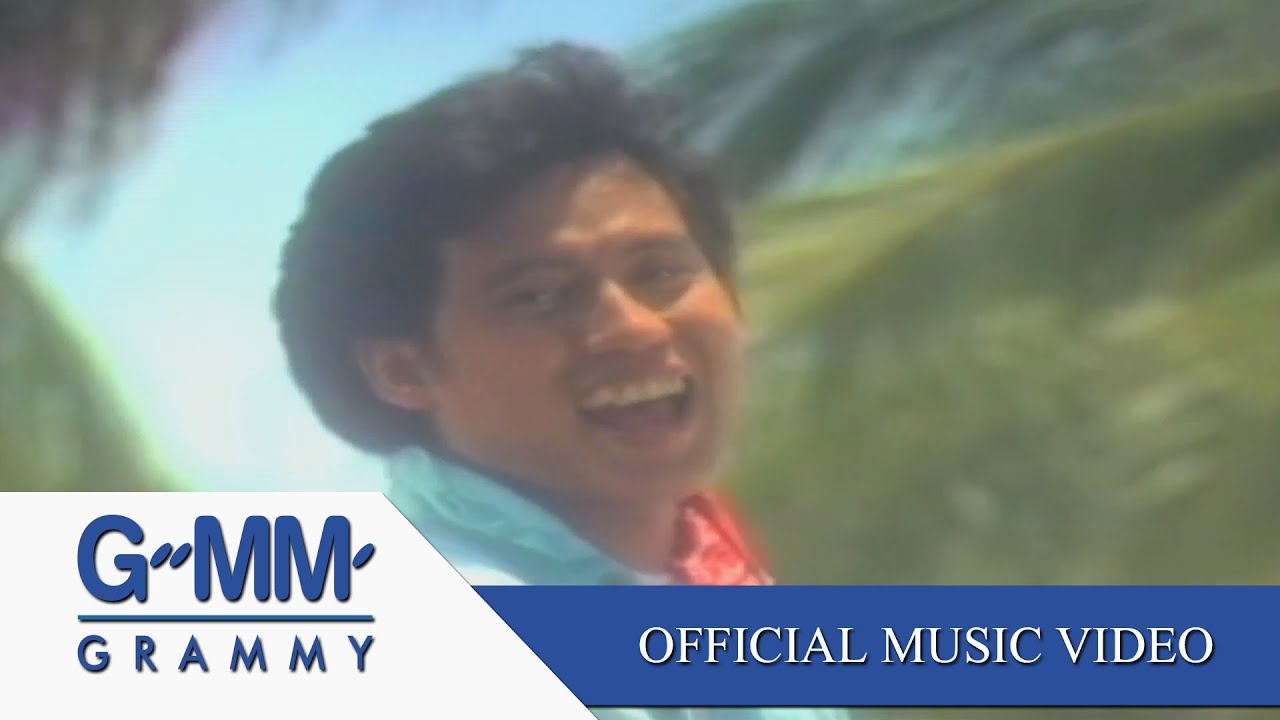 ฟังเพลง สบาย สบาย - เบิร์ด ธงไชย 🎶 เพลงฮิตสุดคลาสสิก พร้อมดาวน์โหลดง่ายๆ