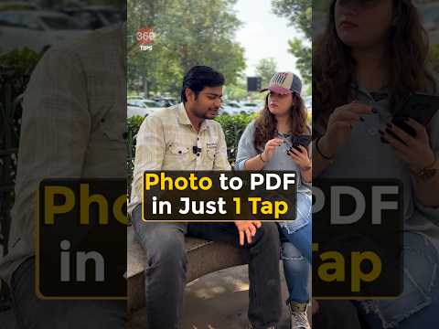 How to make Photo to PDF | PDF to photo | Photo to PDF converter | Image to PDF