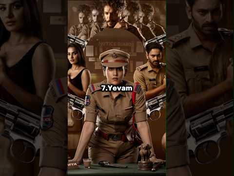 Top 10 Crime Thriller Movies In Telugu 🤯🔪 #shorts #telugu