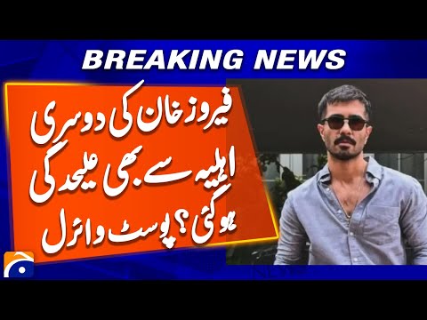 Feroz Khan’s Second Marriage in Trouble? Viral Post Sparks Rumors of Separation | Breaking News