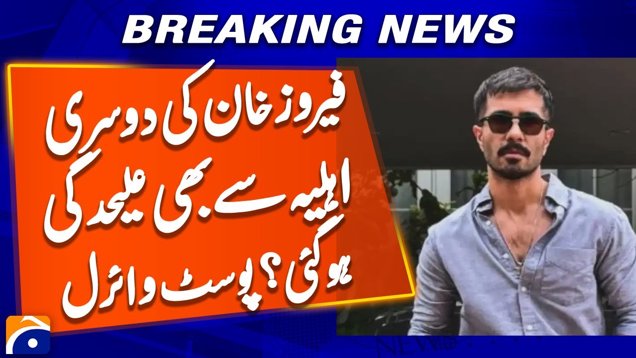 Is Feroz Khan’s Second Marriage Facing Trouble? Viral Post Sparks Separation Rumors