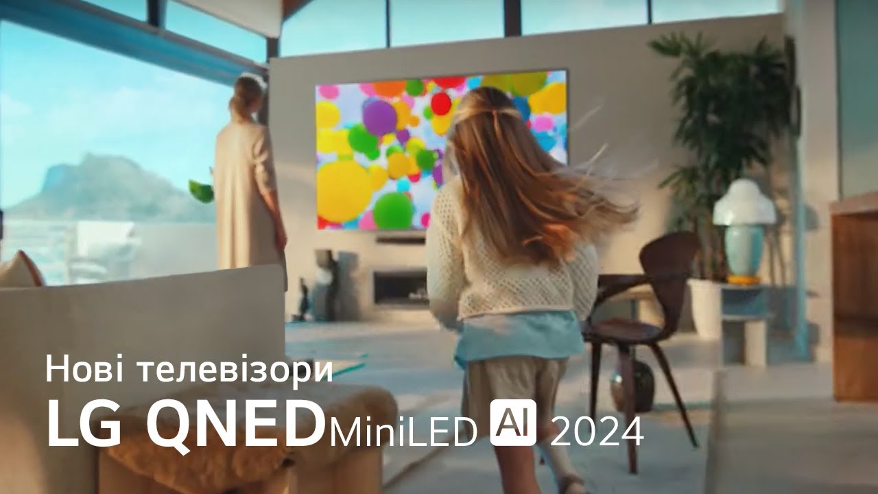 Телевізор LG QNED MiniLED 2024 з штучним інтелектом та процесором α8 AI 4K