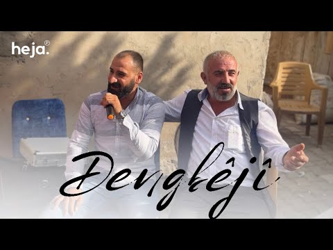 Mehmet Köse - Dengbêjî [Dewata Qaxızmanê]