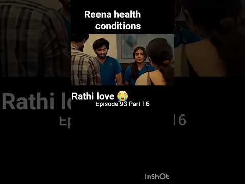 Reena 😔#Rathi #Heart beat season 2#new episode today #heartbeat #newvideo#trendingshorts #reenavijay