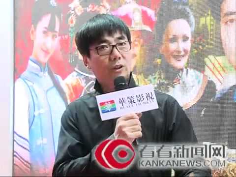 【独家】电视剧《新施公案》范明上海电视节发布会.mp4