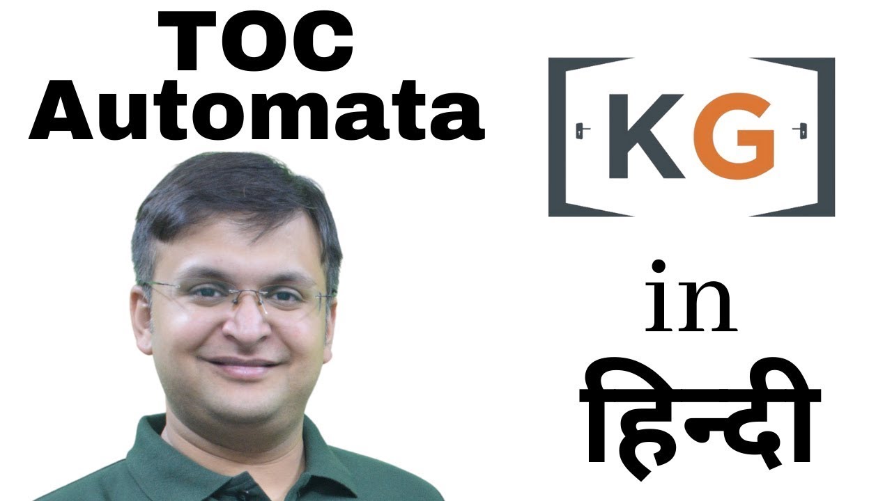 Theory of Computation (TOC) | Automata Theory Explained in Hindi 🧠