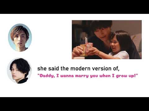 SixTONES ANN - Hokuto has a kid!?