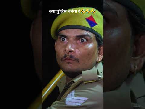 fearless police, Kaalighat scene serius funny scene 😀😀 smart films production