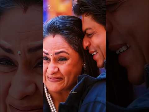 Tere Saath Hongi Meri Duayein l Jaya Bachchan, Shahrukh Khan l Kabhi Khushi Kabhie Gham l #love