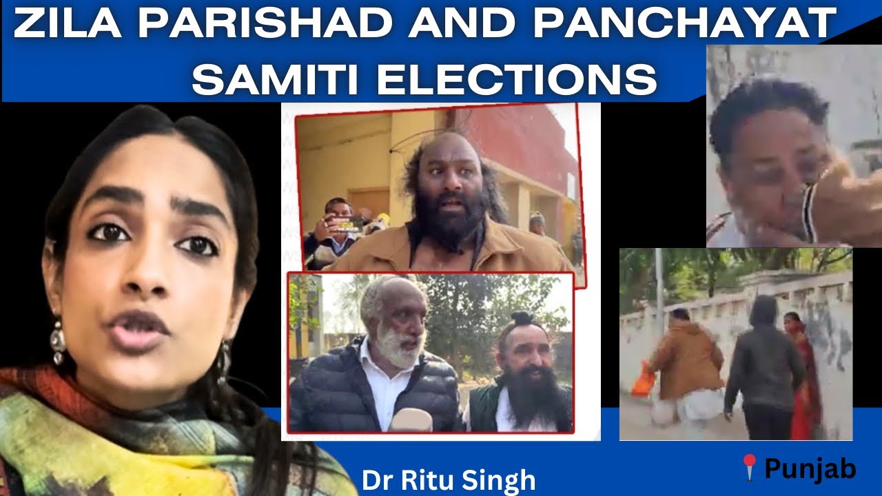 Zila Parishad Elections 2025 & Panchayat Updates 🗳️